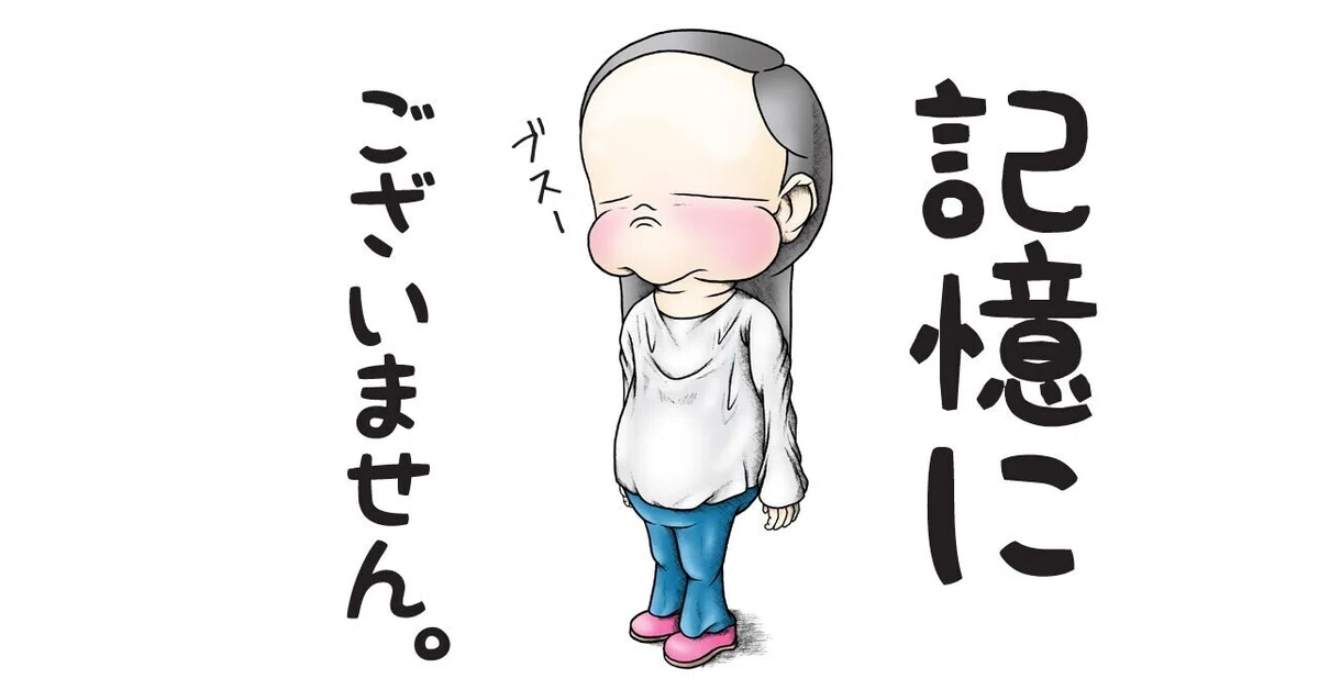 画像10
