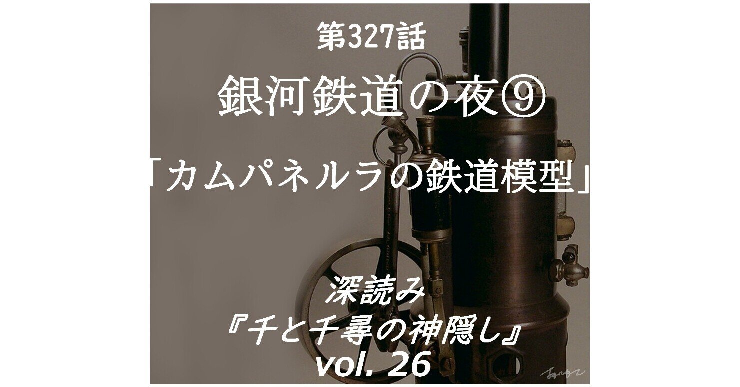 rectangle_large_type_2_9309bdd