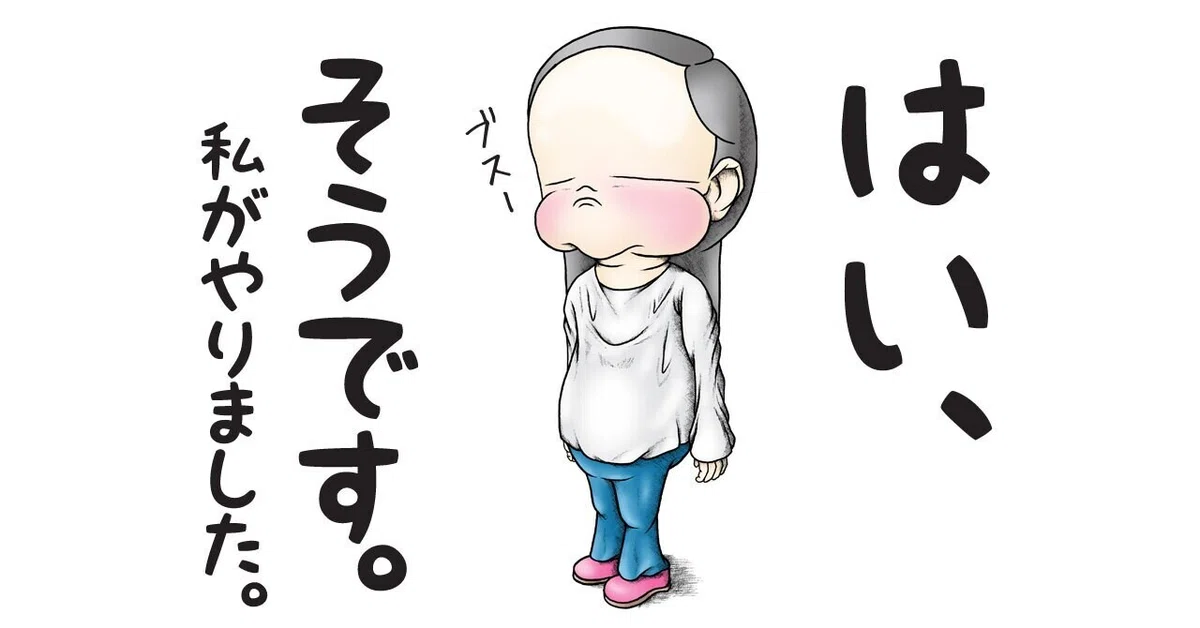 画像11