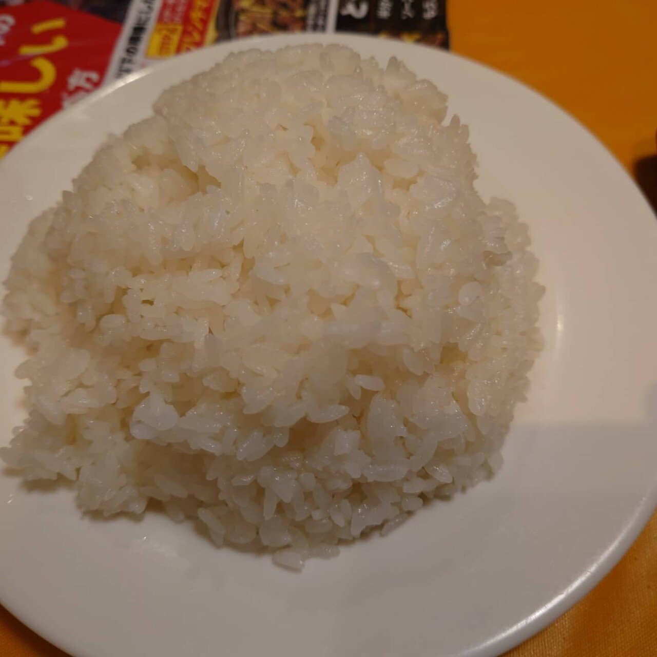 今日のランチはガッツグリルのカットステーキ ochans Note
