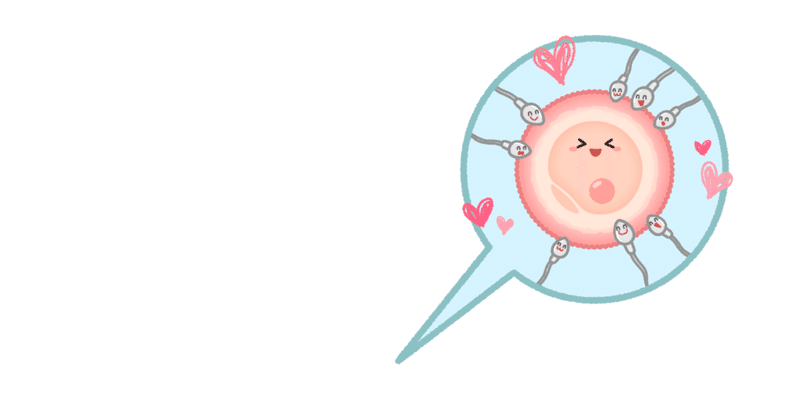 美少女文庫 の新着タグ記事一覧 Note つくる つながる とどける