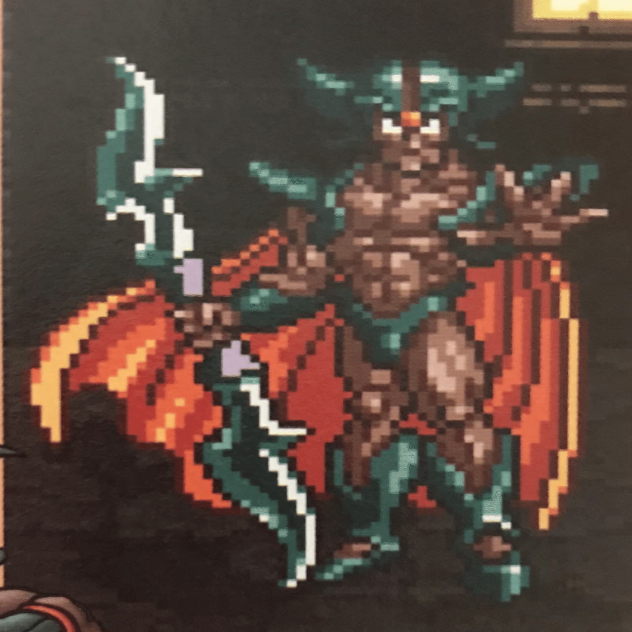 ダークドレアムの歴史｜奇人