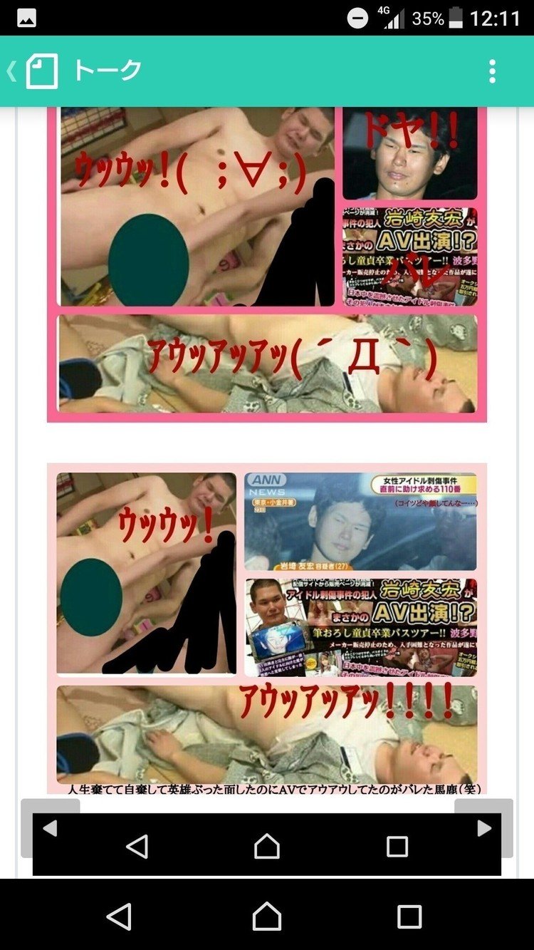 永遠に晒す の新着タグ記事一覧 Note つくる つながる とどける