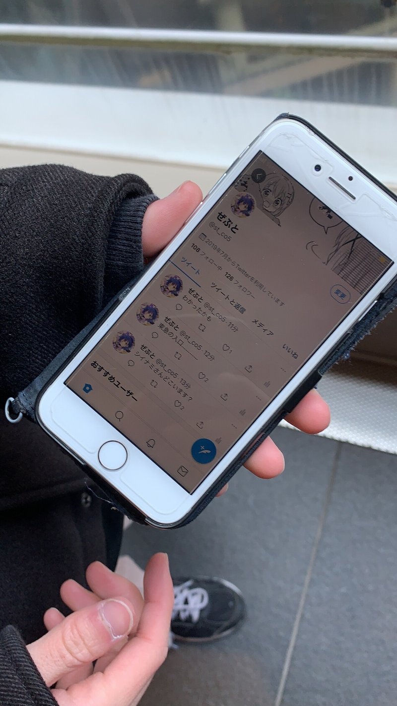 2 6ごちうさオーケストラ シイナミ Note 2 6ごちうさオーケストラ シイナミ Note
