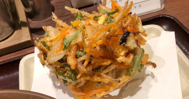 東京一おいしいうどん屋さんのかき揚げ ちゃんめの食生活 Note 東京一おいしいうどん屋さんのかき揚げ ちゃんめの食生活 Note