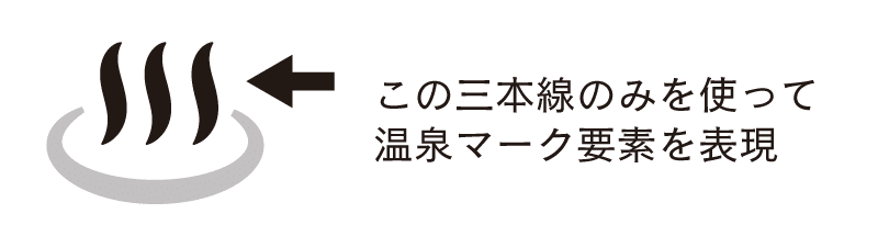小野町春香さんのネームロゴが出来るまで コハタ ヤスマサ Note 小野町春香さんのネームロゴが出来るまで コハタ ヤスマサ Note