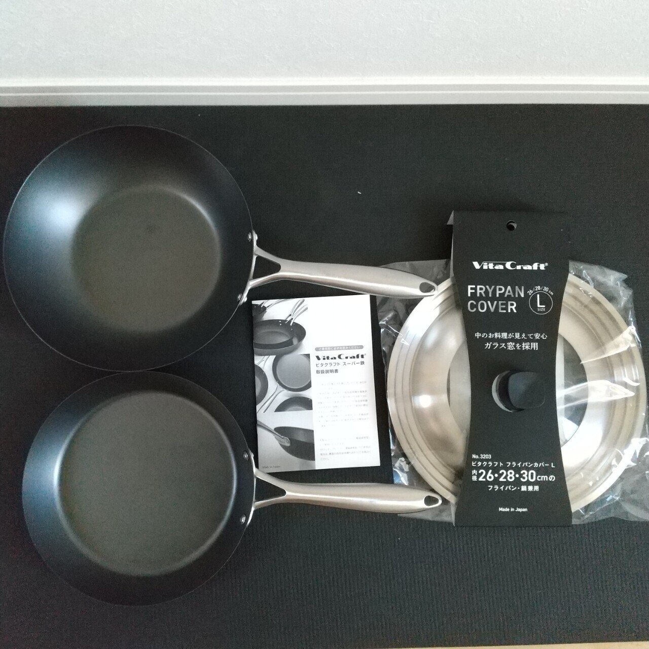 スーパー鉄フライパン｜aikos