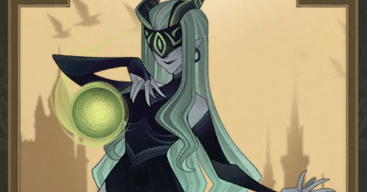 AFKアリーナ】シェミーラって結局どうなん?|孤独な狼 AFKアリーナ】シェミーラって結局どうなん?|孤独な狼