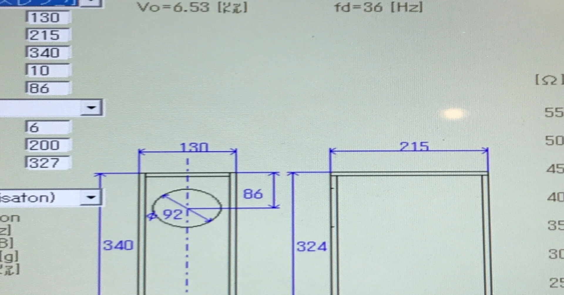 ウーファースピーカーを作る#2 設計編｜Mat'zの好奇心爆発