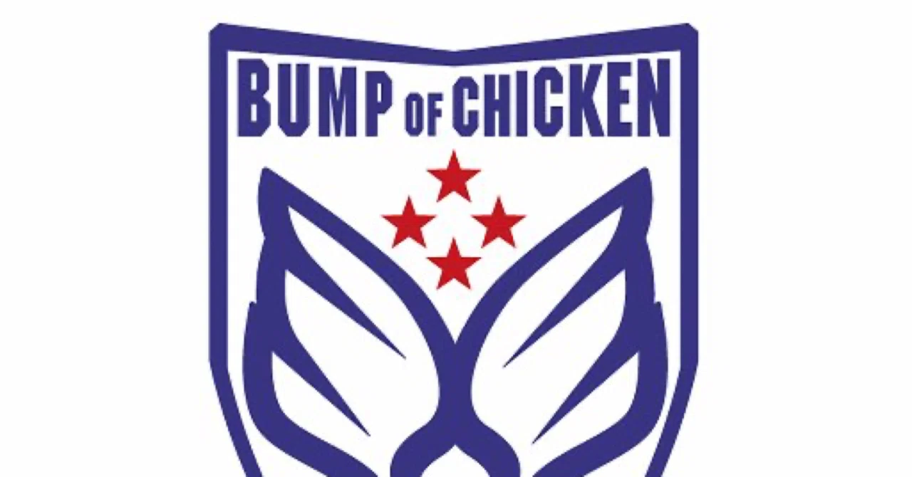 □ My Youth BUMP OF CHICKEN 2020.5.6｜けーじ