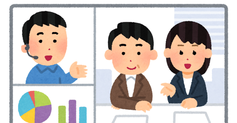 Zoom操作方法 A 大容量 1gb以上 のデータを他人に送る方法 4 10 いえやす Note Zoom操作方法 A 大容量 1gb以上 のデータを他人に送る方法 4 10 いえやす Note