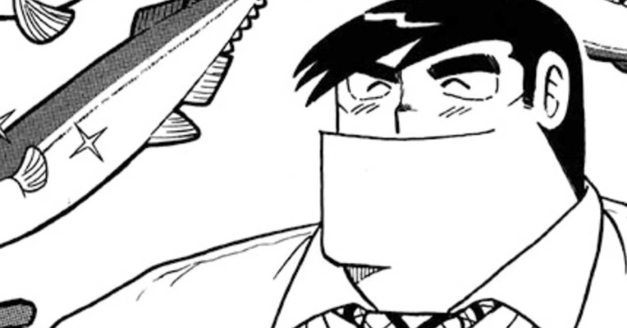 クッキングパパ1000話読んだ｜つづく