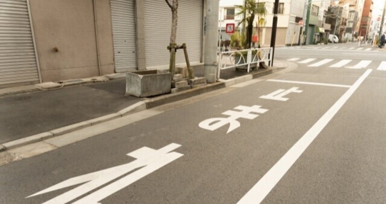 方向変換 縦列駐車 ダメダメで心折れる9 Er00 Note
