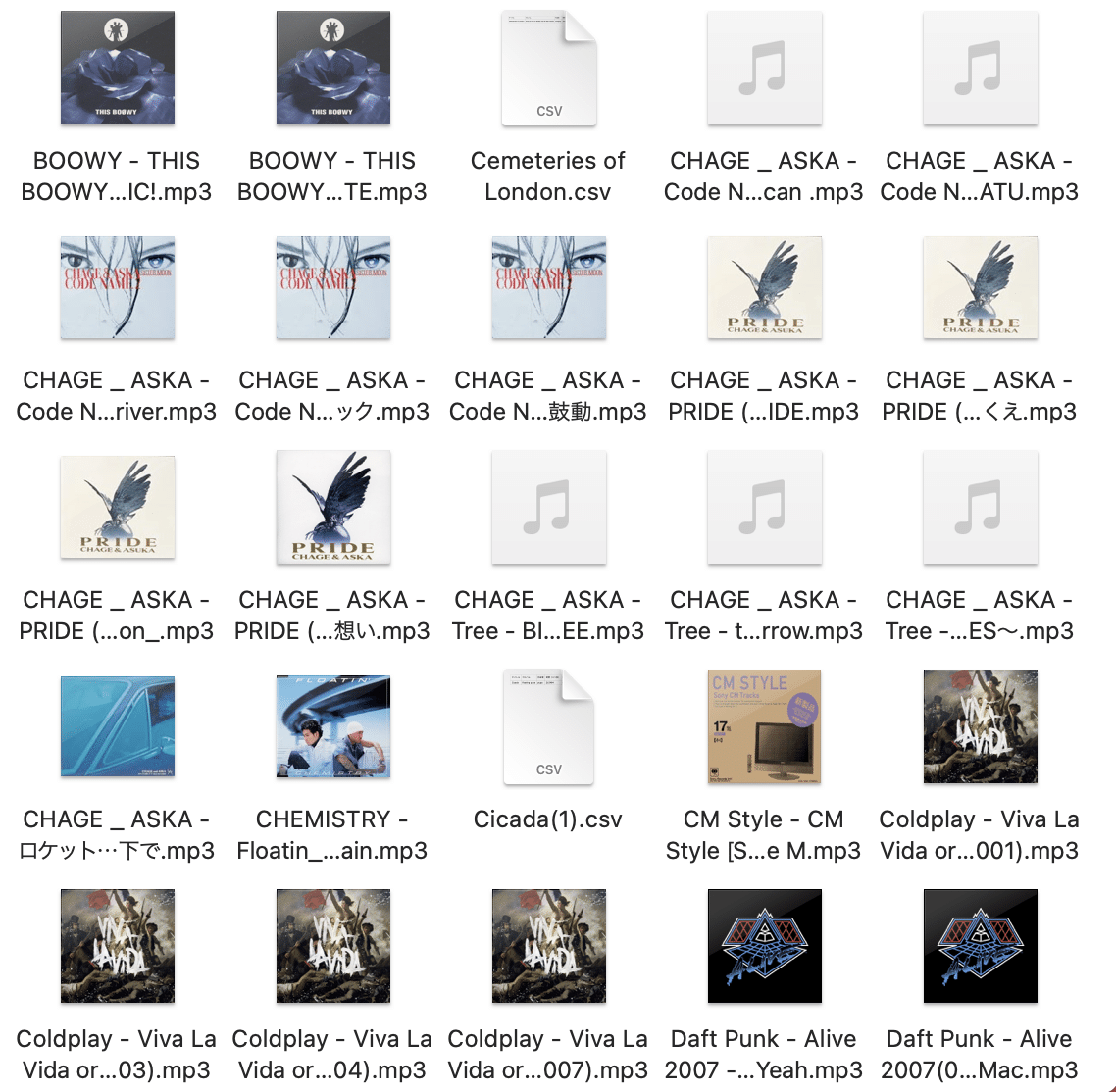 2 6 Google Play Musicから音楽データを引き上げる手順 2 24までですよ Rydeen Note 2 6 Google Play Musicから音楽データを引き上げる手順 2 24までですよ Rydeen Note