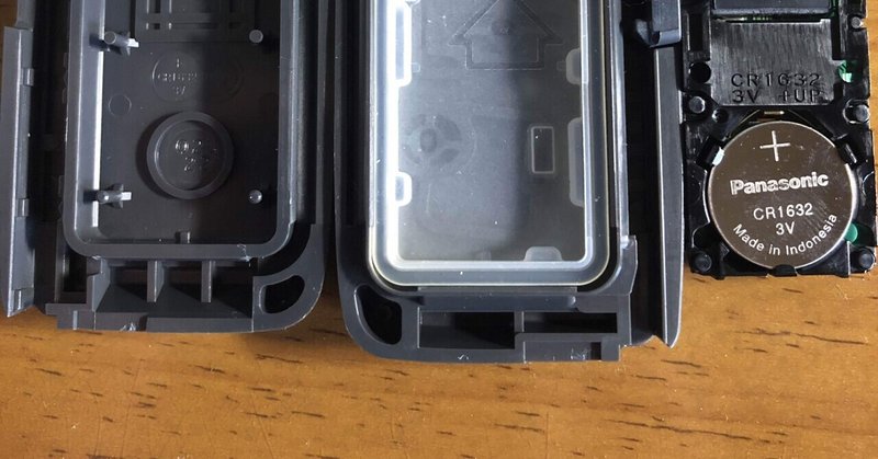 電池交換 スマートキーの電池交換方法について Re Yohei リョウヘイ Note 電池交換 スマートキーの電池交換方法について Re Yohei リョウヘイ Note