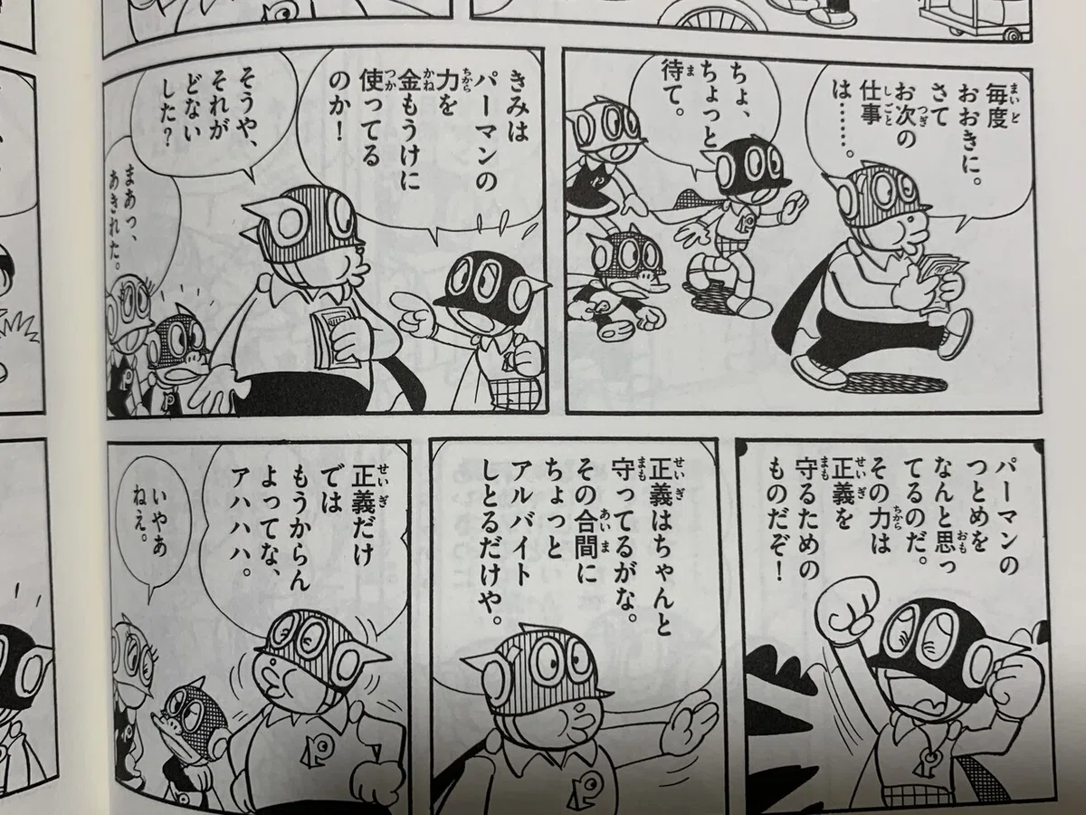 画像1