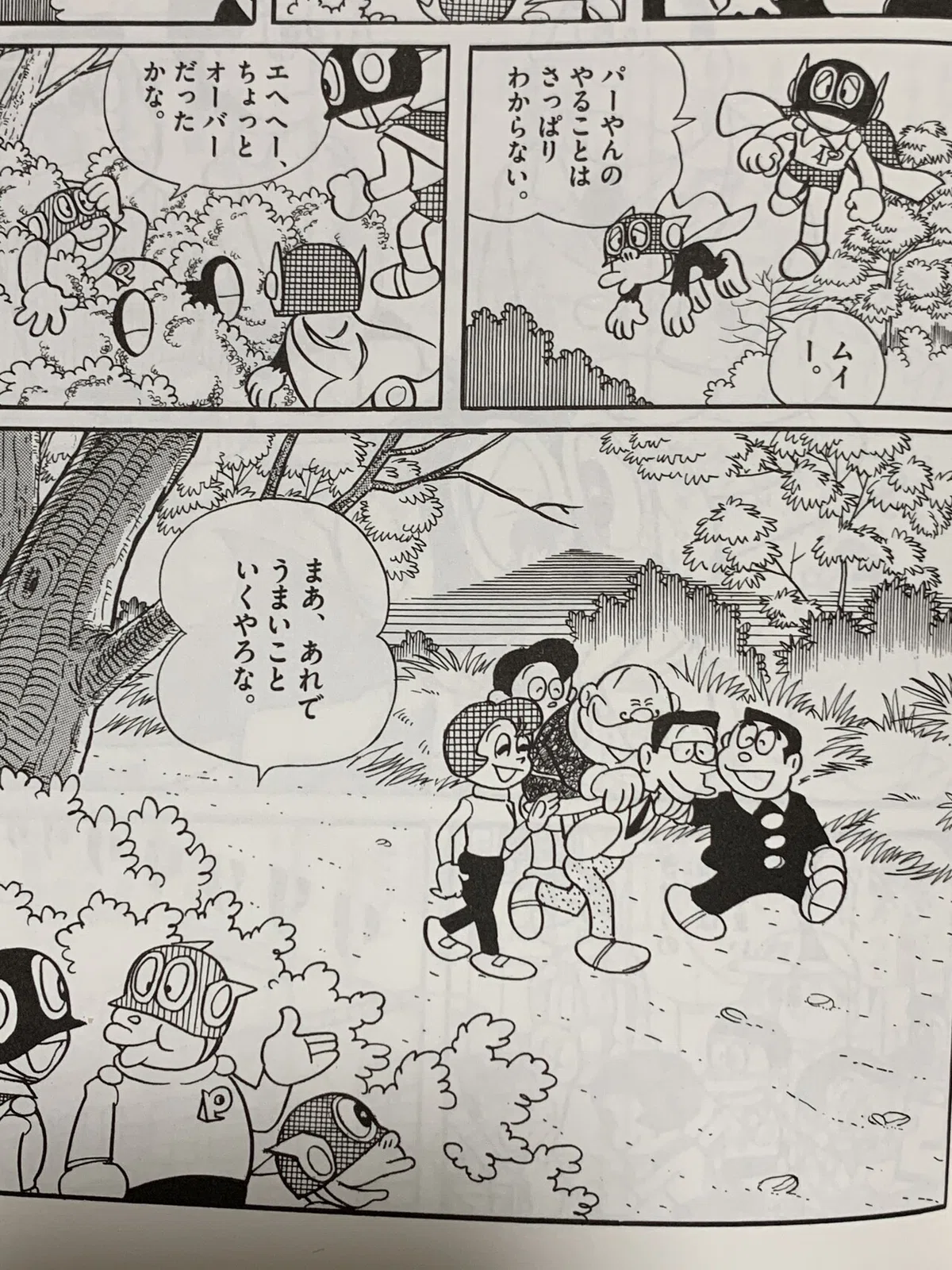 画像4