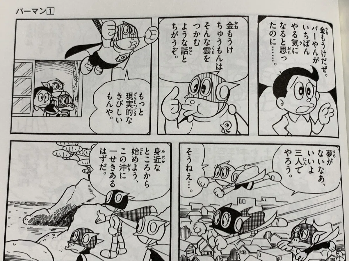 画像5