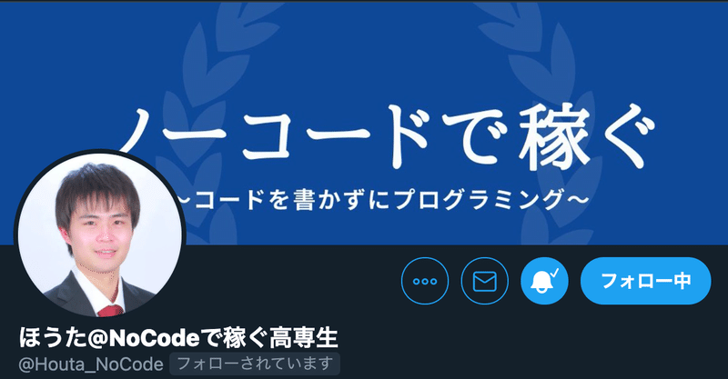 スクリーンショット 2021-01-24 1.16.34