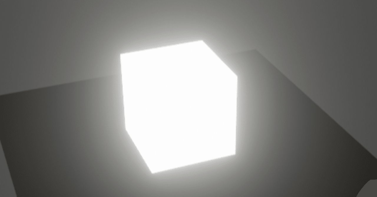 Blender Eevee ブルームエフェクト Yugaki Note