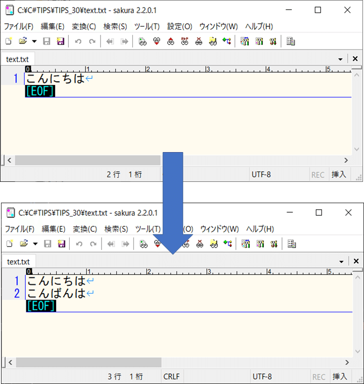 C Tips 30 テキストファイルの書き込みについて じゃそ Note