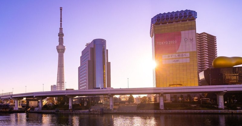 伝説の新人 の新着タグ記事一覧 Note つくる つながる とどける 伝説の新人 の新着タグ記事一覧 Note つくる つながる とどける