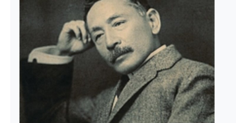 読書感想文 夏目漱石に反抗した高校生の読書感想文 ハッピー書房 本と心と人生を考える Note 読書感想文 夏目漱石に反抗した高校生の読書感想文 ハッピー書房 本と心と人生を考える Note