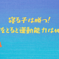 究極の鍛錬の原則はほとんどの企業に当てはまっていないので注意 Kota Yamaguchi Note