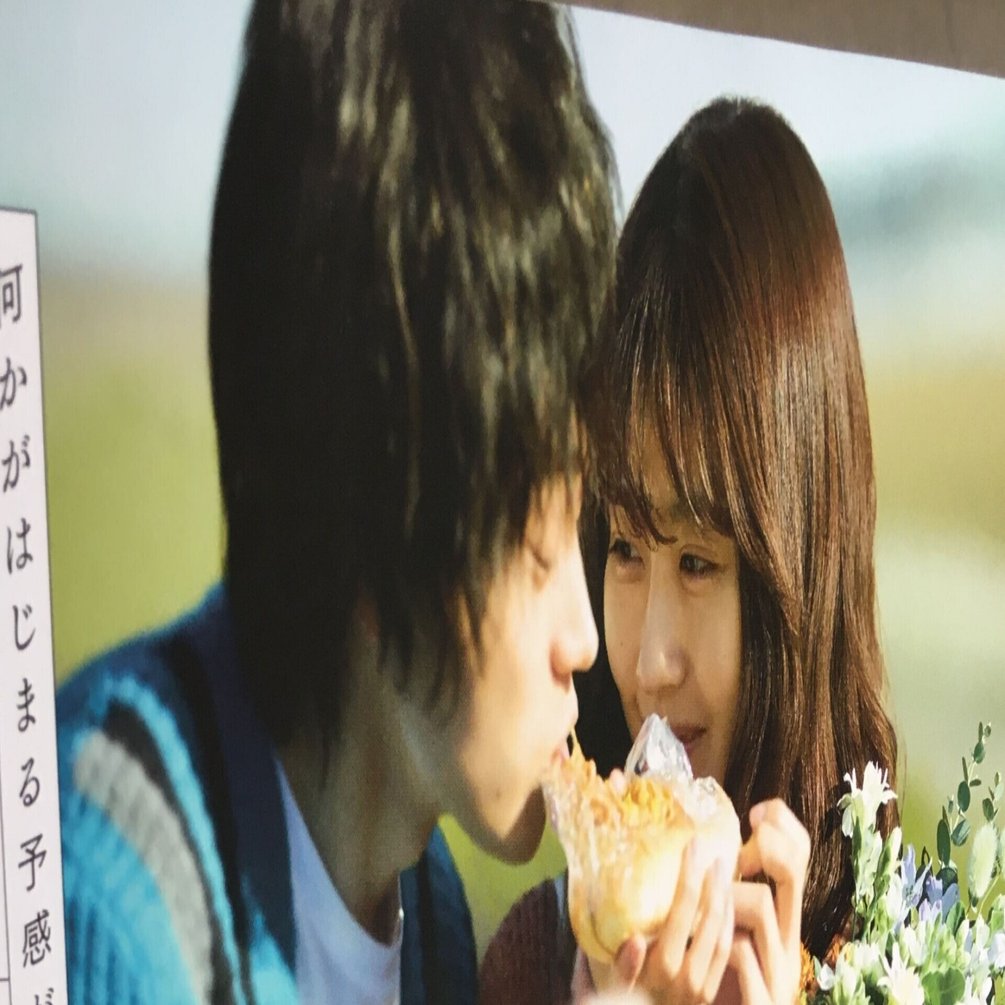 全ての 花束みたいな恋 に 祝福を 松本 侃士 Note