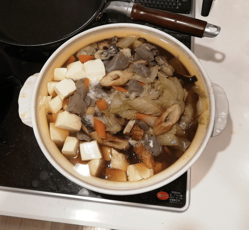 ど定番 鍋の作り方 Cibo Da Papa Note