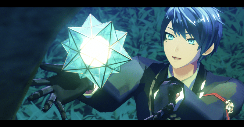 Vol 9 発光と光源 Mmdsupporter Note Vol 9 発光と光源 Mmdsupporter Note