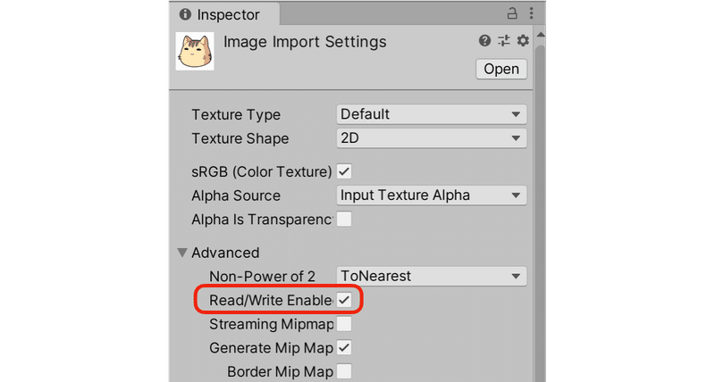 Opencv For Unity入門 2 グレースケールへの変換 Npaka Note