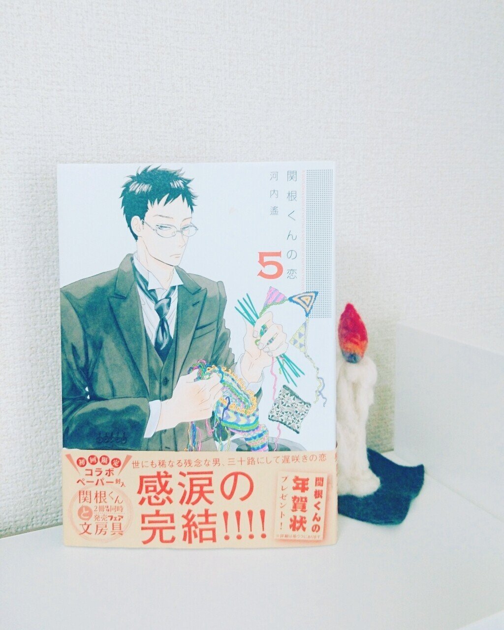 泡沫コーラ 河内遙のリアルな生々しさとファンタジーのバランスが好き 切り株ねむこ Note