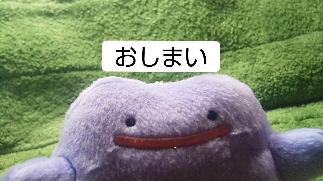スマホ絵本 なにかになりたいな Kaniza Note スマホ絵本 なにかになりたいな Kaniza Note