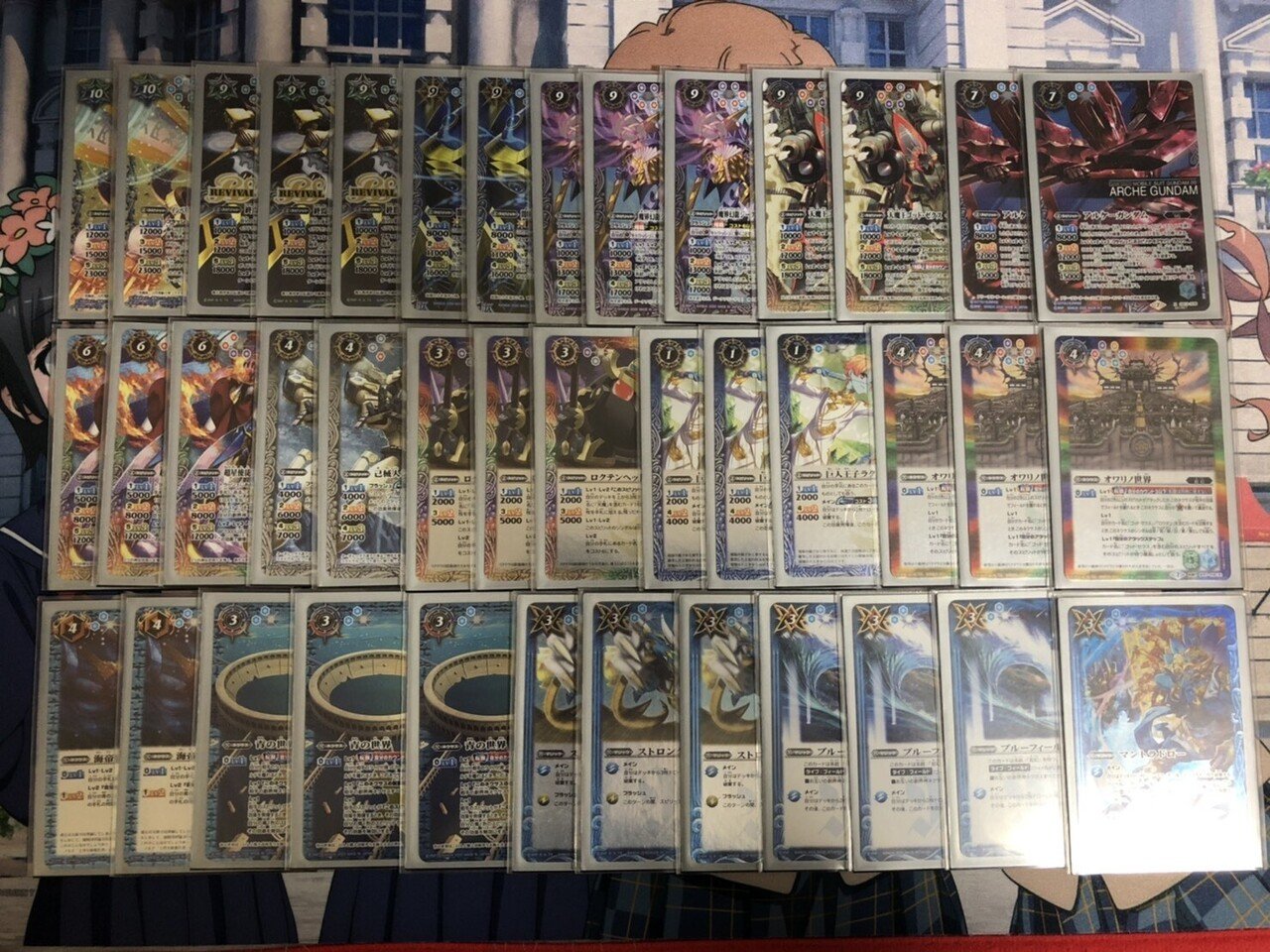 バトスピ】ネクロデッキ考察｜gazeru324