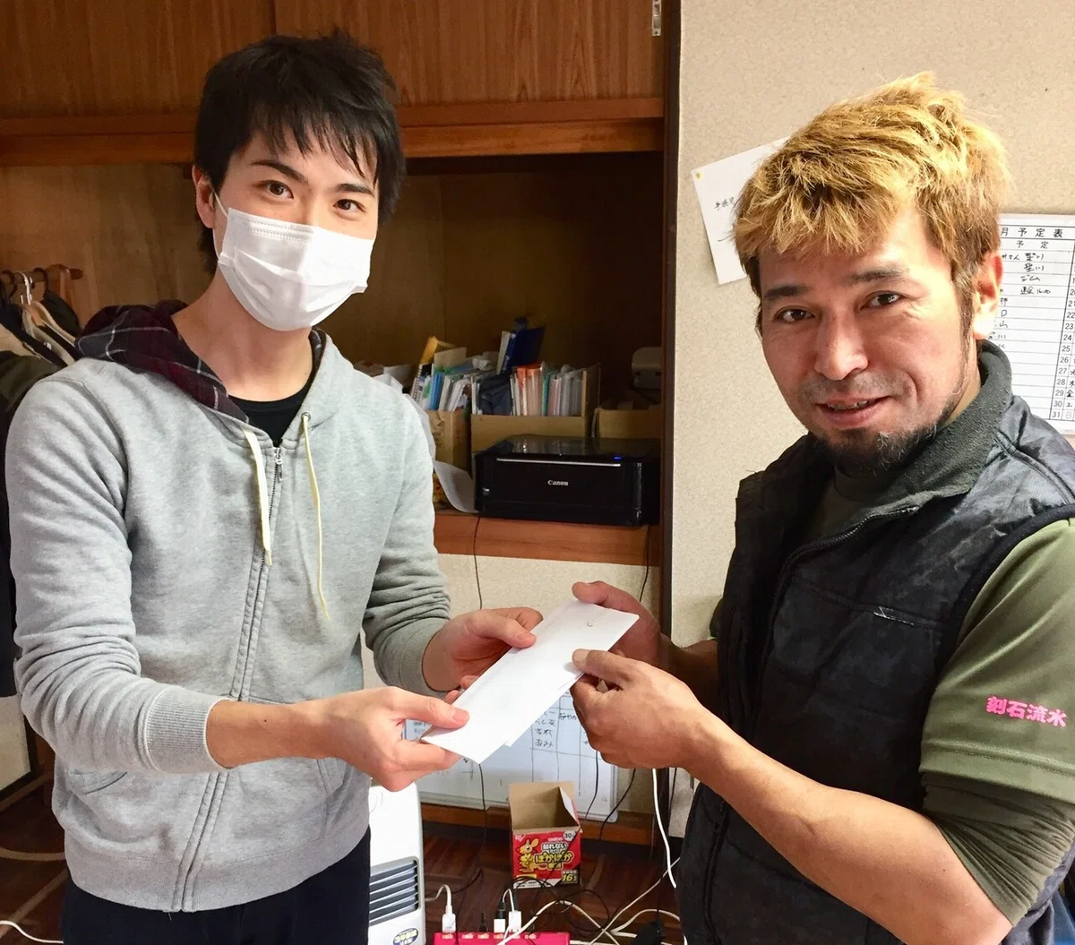 画像1
