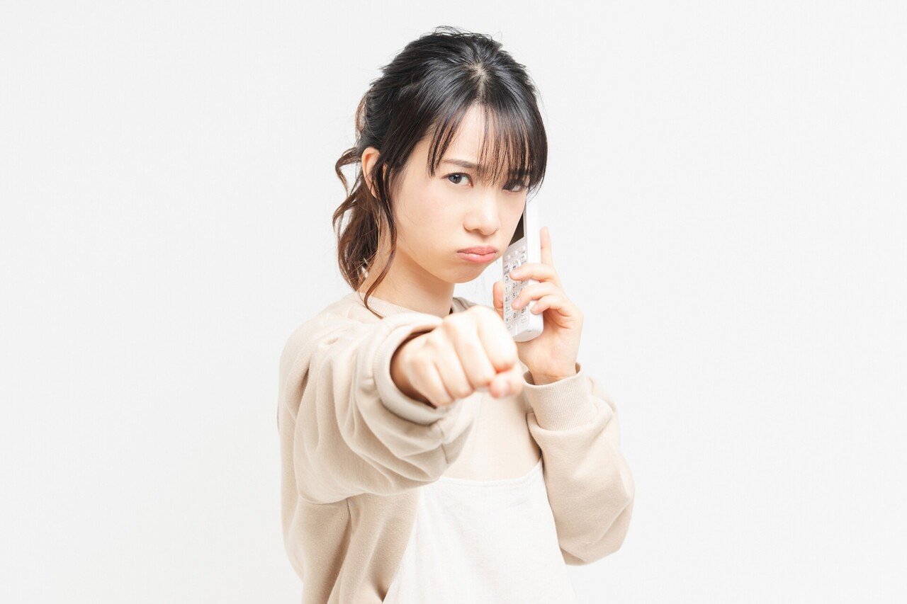 ふと電話しようと思って気づいたんですけどね 電話が嫌い って言ってる人たちって かかってくるのが嫌いなだけで自分からかける分にはなんとも思ってない気がする どうだろ ねこじたのヒロ 今だけフォロバ100 Note ふと電話しようと思って気づいたんですけどね 電話が嫌い って言ってる人たちって かかってくるのが嫌いなだけで自分からかける分にはなんとも思ってない気がする どうだろ ねこじたのヒロ 今だけフォロバ100 Note