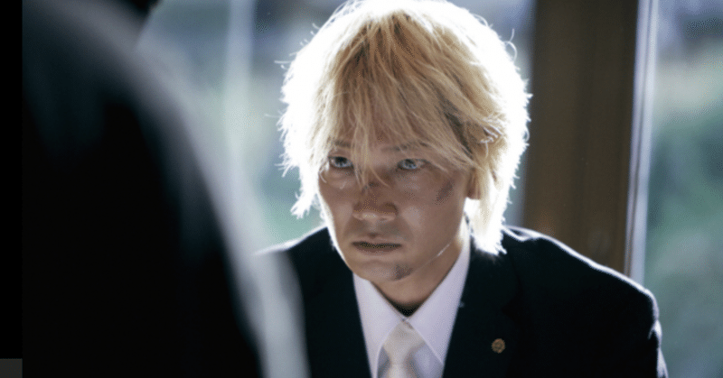 映画 ヤクザと家族 The Family それでも生きてゆくには 月夜のたま Note 映画 ヤクザと家族 The Family それでも生きてゆくには 月夜のたま Note