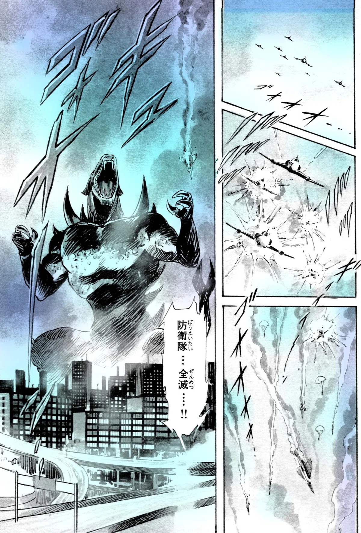 画像5