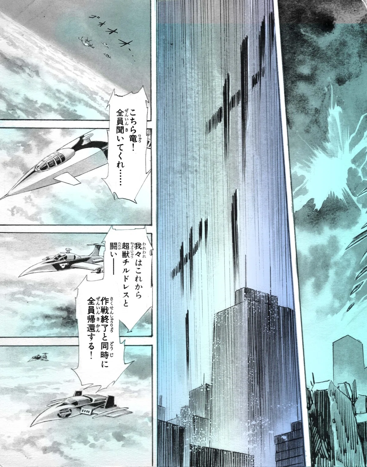画像7