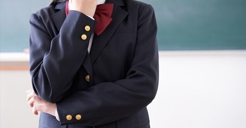 日本人は寒さに強い 冬の学生服から思うこと 一ノ勢さい子 元せんべえ ホテルマン出身ライター note