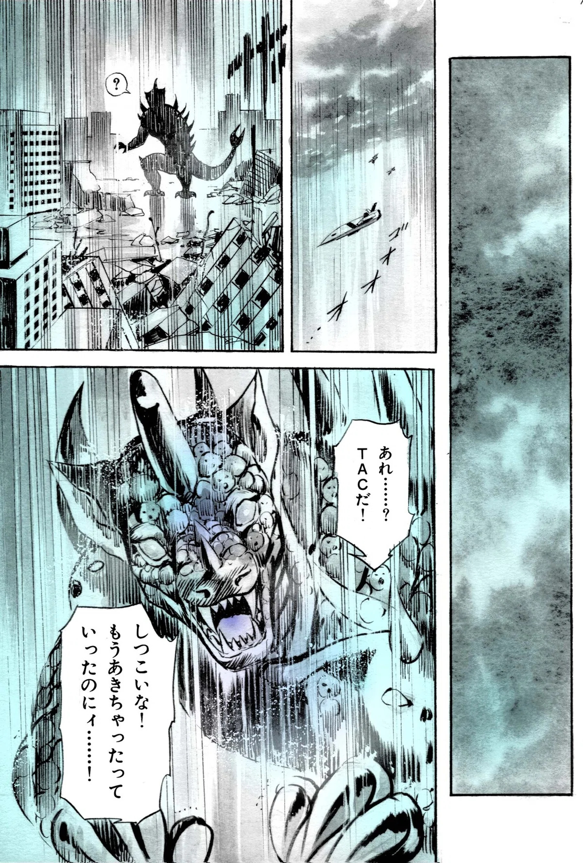 画像9