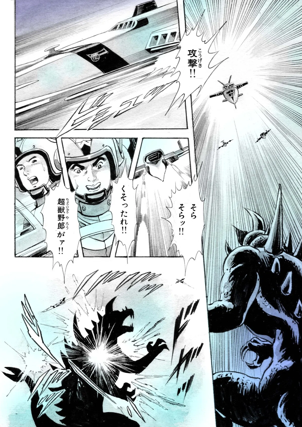 画像10