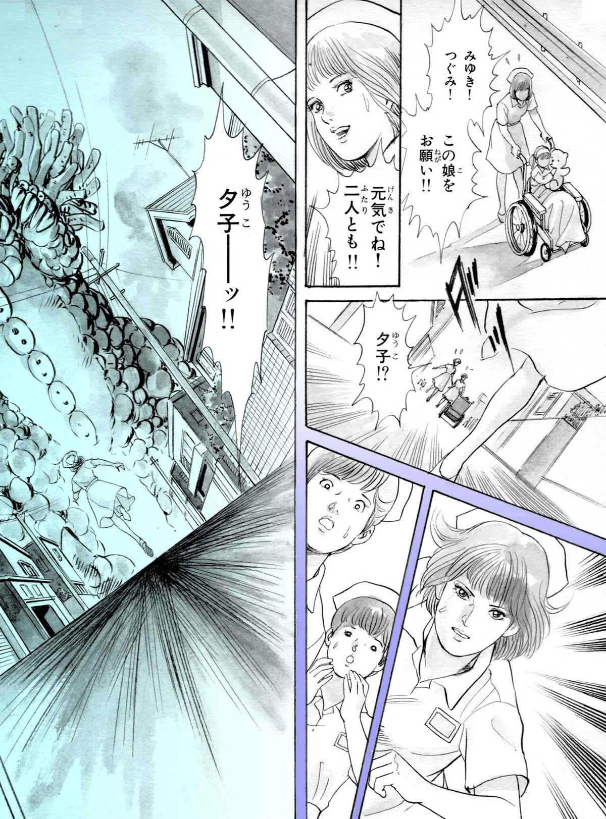 画像14