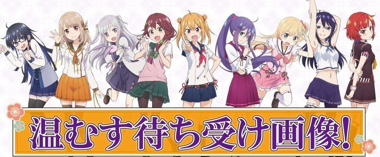 ヘッダー_全員