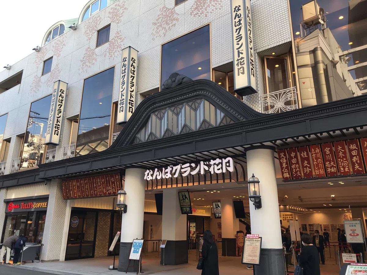 画像5