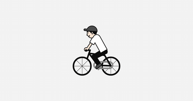 妊娠中 自転車乗ってもいいのか