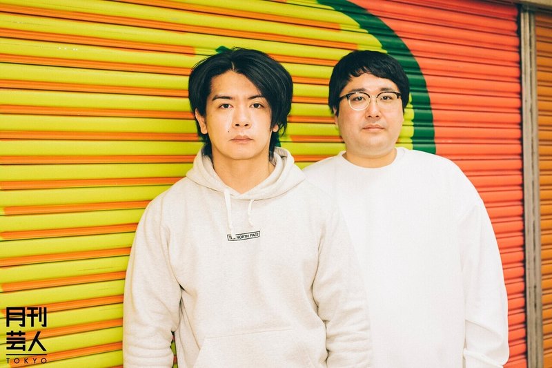 マヂカルラブリーがたどりついた M 1の見方 論争の結論 月刊芸人 Note マヂカルラブリーがたどりついた M 1の見方 論争の結論 月刊芸人 Note