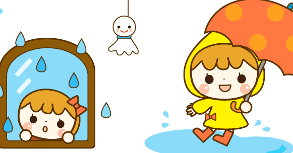 雨 無料lineスタンプ 梅雨 ユウ Note