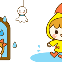 牛の年賀状無料lineスタンプ 21年丑年 ユウ Note 牛の年賀状無料lineスタンプ 21年丑年 ユウ Note